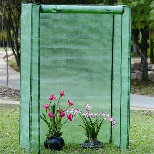 Green house